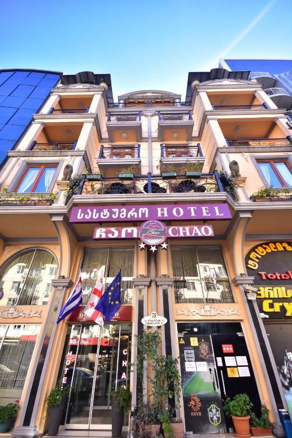 Hotel Chao Batumi Esterno foto